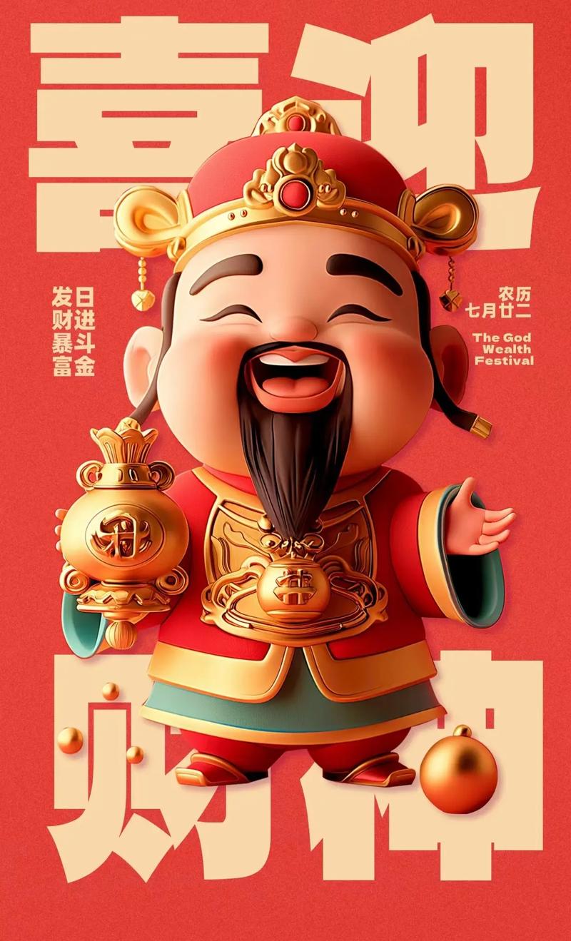 赛场重逢改期！穆勒晒与莱万合影：总是很愉快，莱万十月见！