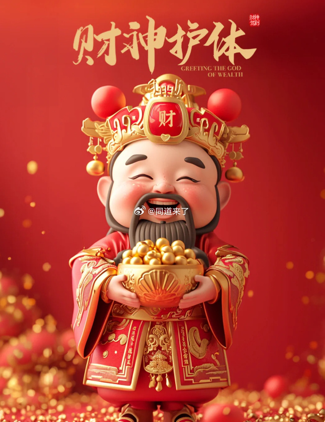 土媒曝萨拉赫两年合同总额超4000万欧，年薪逼近利物浦时期水准